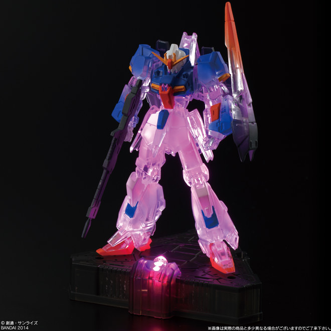 GUNDAM COSMIC LIGHT 3