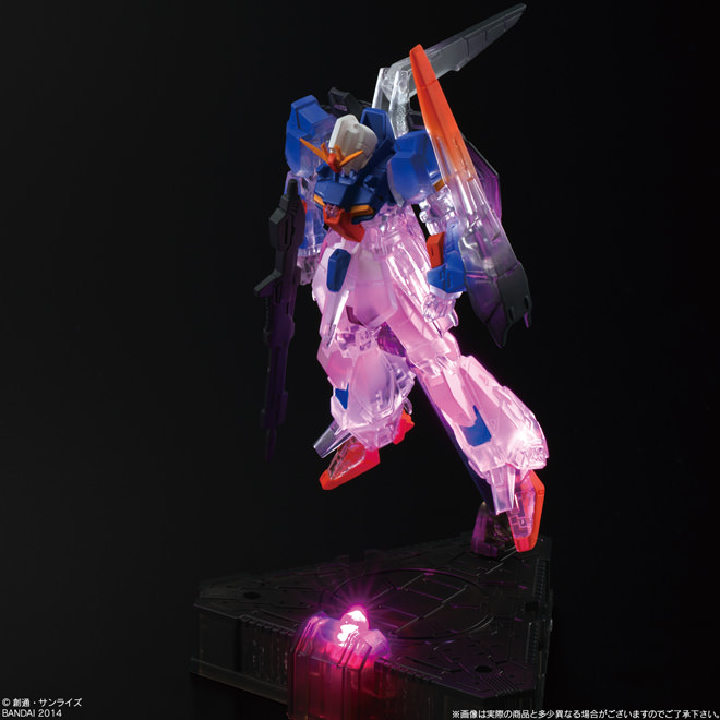 GUNDAM COSMIC LIGHT 4