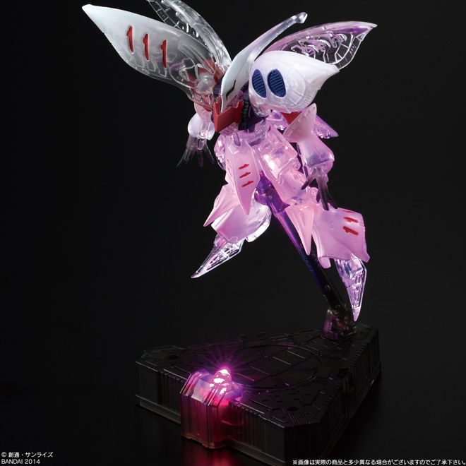 GUNDAM COSMIC LIGHT-5.jpg GUNDAM COSMIC LIGHT 5