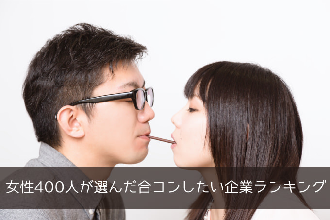 PAK83_pockygamegirigiri20140321-1.jpg PAK83 pockygamegirigiri20140321 1