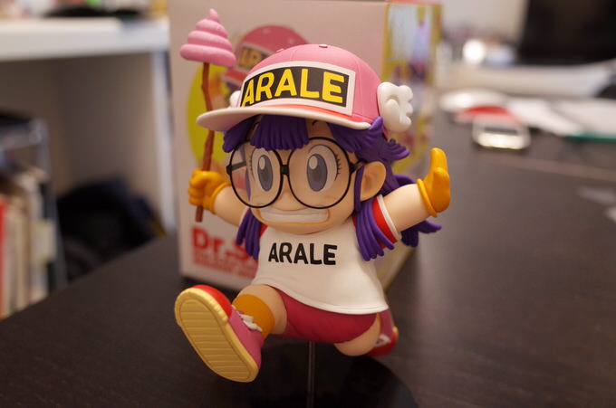 Dr slump arare 1