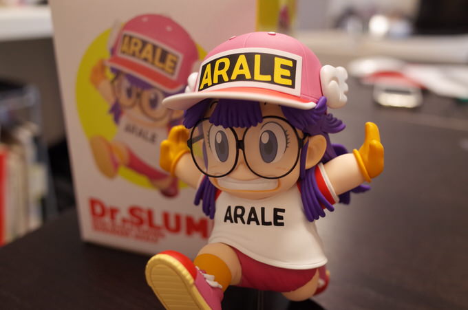 Dr slump arare 6