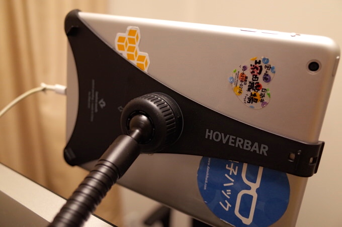 Ipad hoverbar 3 8