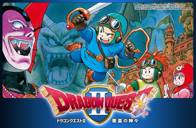 Iphoneapp dragonquest 2