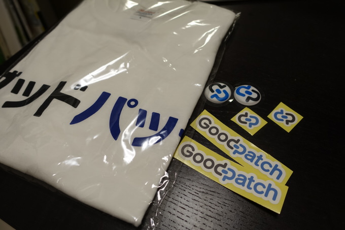 Goodpatch 24