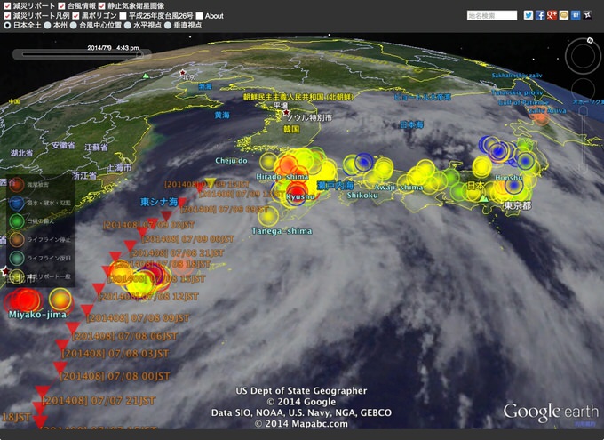 Googleearth typhoon mapping