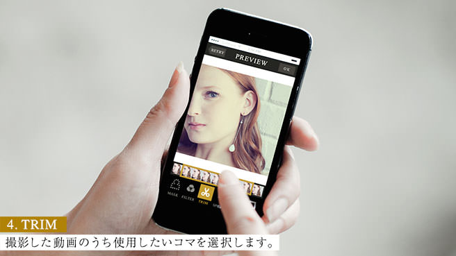 Iphoneapp lux camera 4