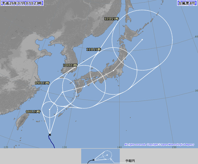 Neoguri 1