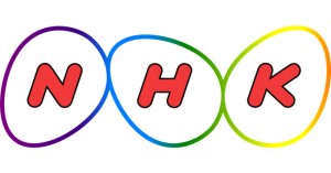 ワンセグ携帯、NHK受信料は不要と判決 NHK「今後もワンセグ携帯で受信料もらいます」