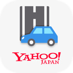 最強のカーナビアプリ「Yahoo!カーナビ」は渋滞情報などもリアルタイムにわかるのに無料