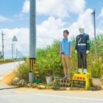 PAKUTASOから夏にぴったりの写真素材「宮古島写真素材」がリリース