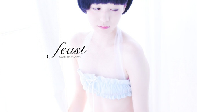 feast.jpg Feast