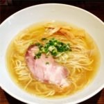 食べ歩きの達人が選ぶ「東京の塩ラーメン」10選