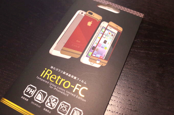 Iphoe retro 3