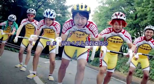 Youtube yowamushi pedal op kddi 1