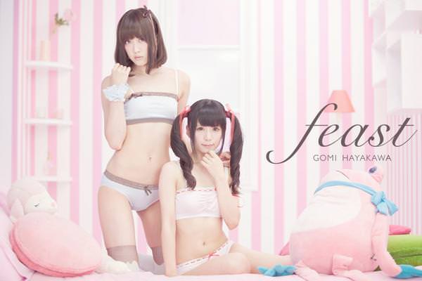 feast-2nd-1.jpg Feast 2nd 1