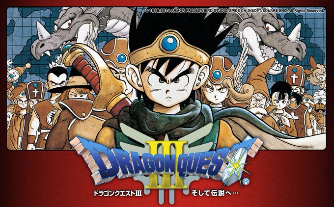 Iphoneapp dragonquest3 1