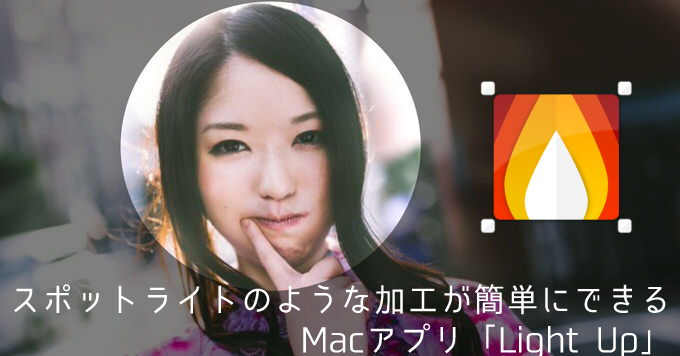 Macapp light up 0