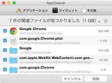 Chrome bug yosemite 3