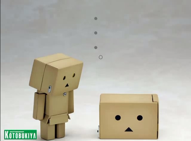 Danbo action figure 1