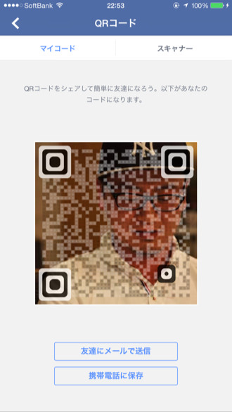 Facebook profile qrcode 2