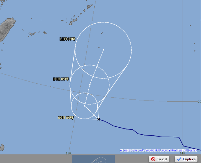 気象庁   台風情報