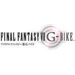 ファイナルファンタジー7のGバイクがスマホアプリで正式リリース