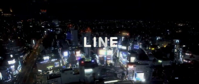 Line conference tokyo 2014