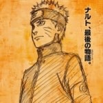 Naruto ナルト 最終回のジャンプで ワンピース の扉絵がナルトへの隠しメッセージ 男子ハック