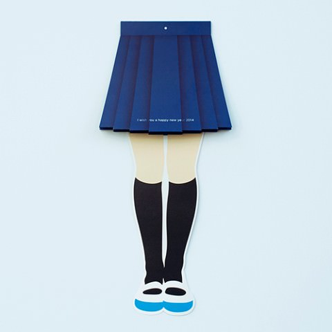 skirt-calendar-2.jpg Skirt calendar 2