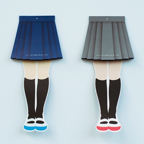 skirt-calendar-4.jpg Skirt calendar 4
