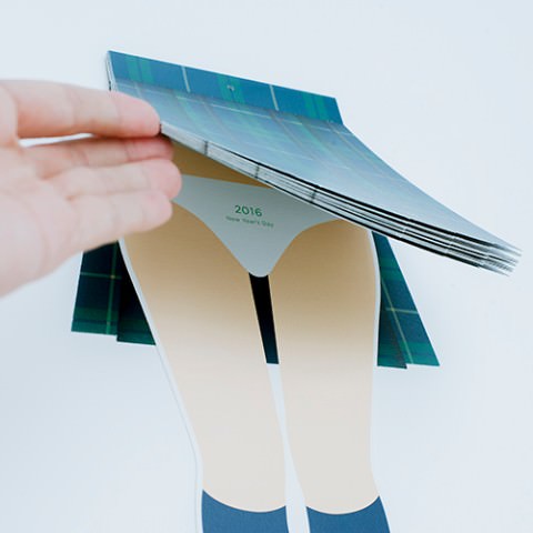 skirt-calendar-9.jpg Skirt calendar 9