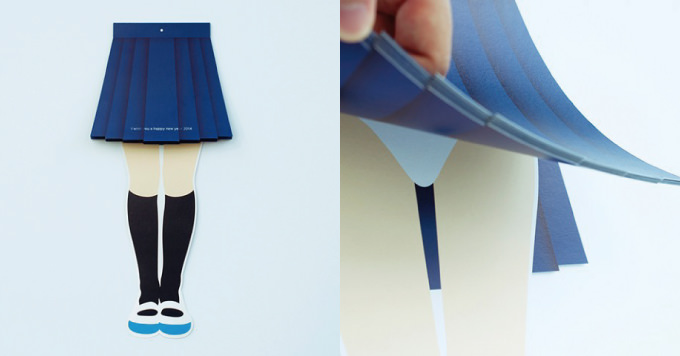 skirt-calendar.jpg Skirt calendar
