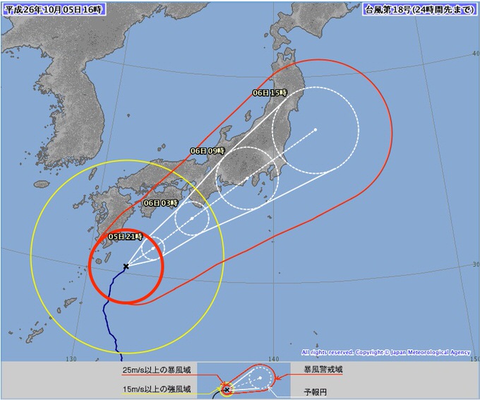 Typhoon 18