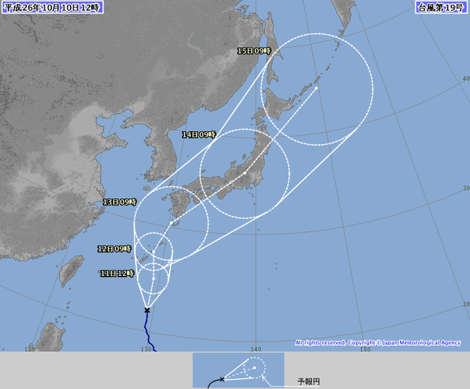 typhoon-19.jpg Typhoon 19