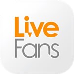 無料なのに凄い！アーティストのライブを再現できるiPhoneアプリ「LiveFans」