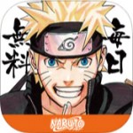 %E3%80%8CNARUTO-%E3%83%8A%E3%83%AB%E3%83%88-%E3%80%8D%E3%81%8C%E7%84%A1%E6%96%99%EF%BC%81%E6%AF%8E%E6%97%A5%E3%83%9E%E3%83%B3%E3%82%AC1%E8%A9%B1%26%E6%AF%8E%E9%80%B1%E3%82%A2%E3%83%8B%E3%83%A12%E8%A9%B1%E3%82%92%E9%85%8D%E4%BF%A1%E3%81%99%E3%82%8B%E5%85%AC%E5%BC%8F%E3%82%A2%E3%83%97%E3%83%AA%E3%81%8C%E7%99%BB%E5%A0%B4%EF%BC%81