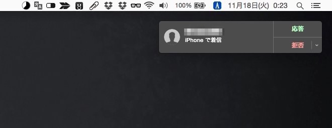 Mac iphone yosemite call 2
