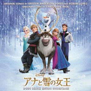 紅白 アナ雪の「Let It Go」は松たか子ではなくMay J.になることが確実に