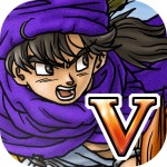 スマホ向け「ドラゴンクエスト 5」がリリース!価格は1,800円!