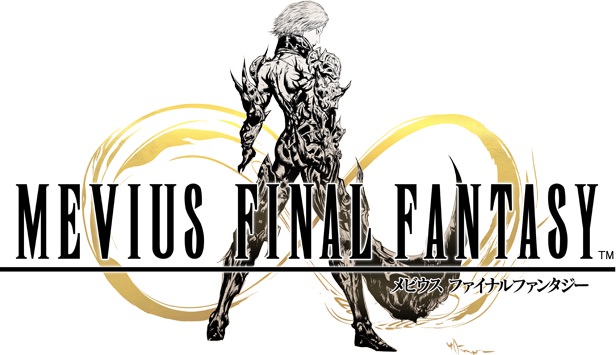 スクエニがスマホ向けに本気のファイナルファンタジー「MEBIUS FINAL FANTASY」を発表！