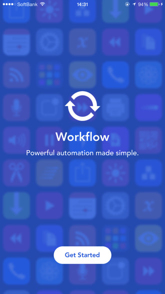 Iphoneapp workflow 1