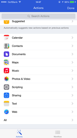 Iphoneapp workflow 2