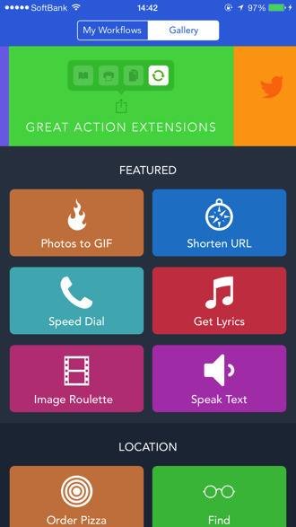 Iphoneapp workflow 3