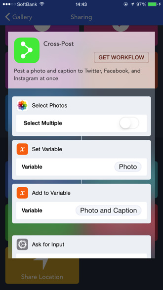 Iphoneapp workflow 6