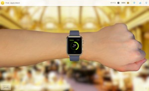 世界最速?!プロトタイピングツール「Prott」がApple Watchのプロトタイピング作成に対応