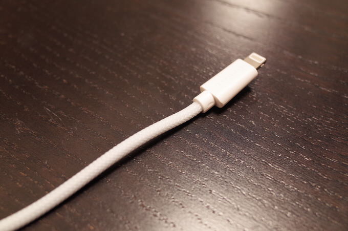 Donki lightning cable 5