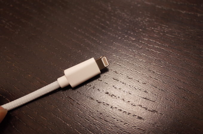 Donki lightning cable 7