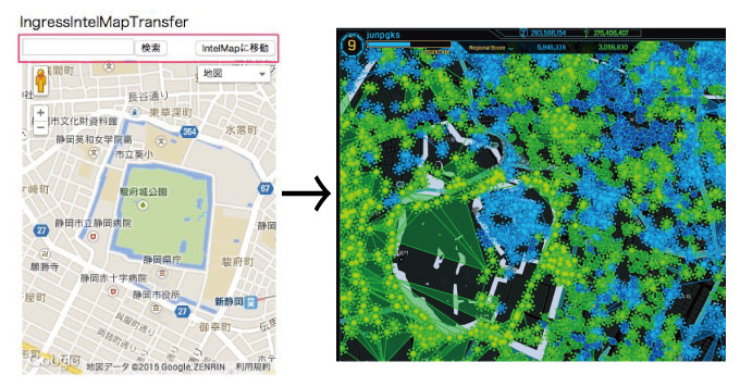 Ingress intel map transfer 1