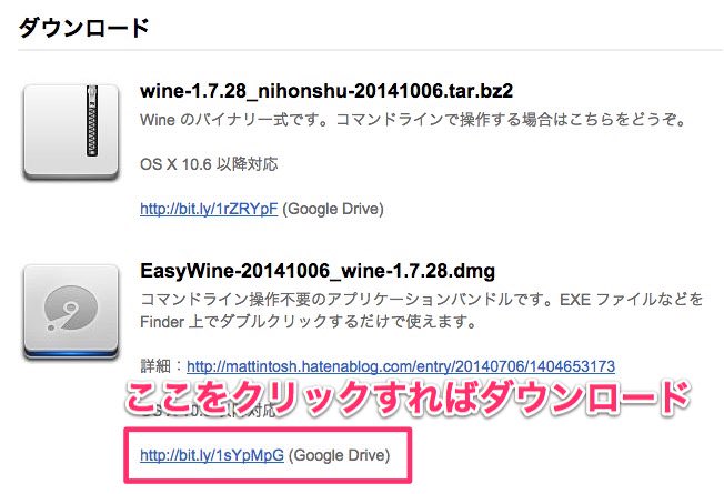 Kindle for pc mac wine 2